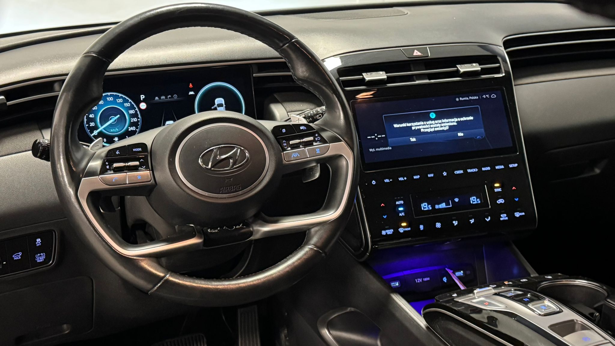 Hyundai Tucson 2023 - zdjęcie 7