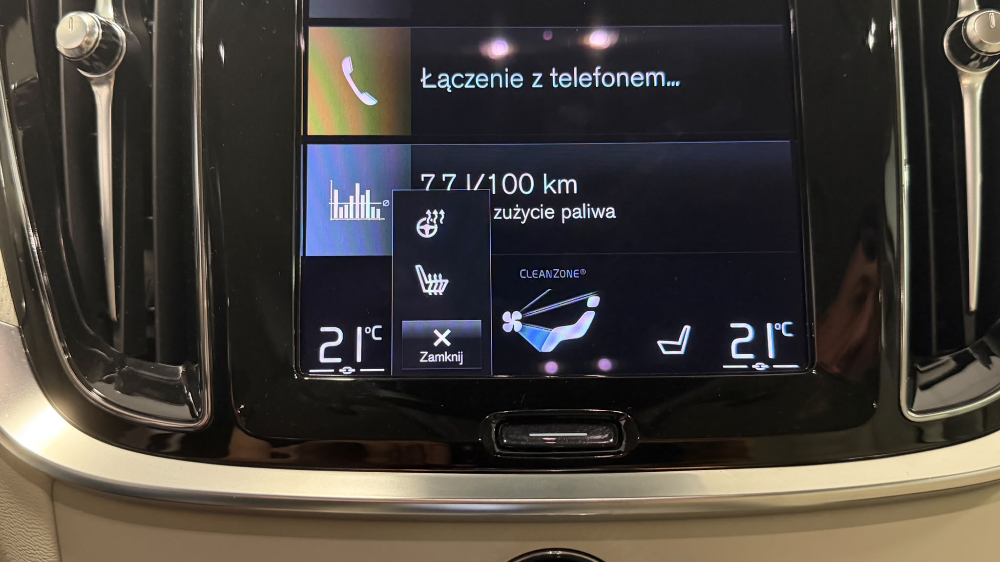 Volvo S60 2021 - zdjęcie 26