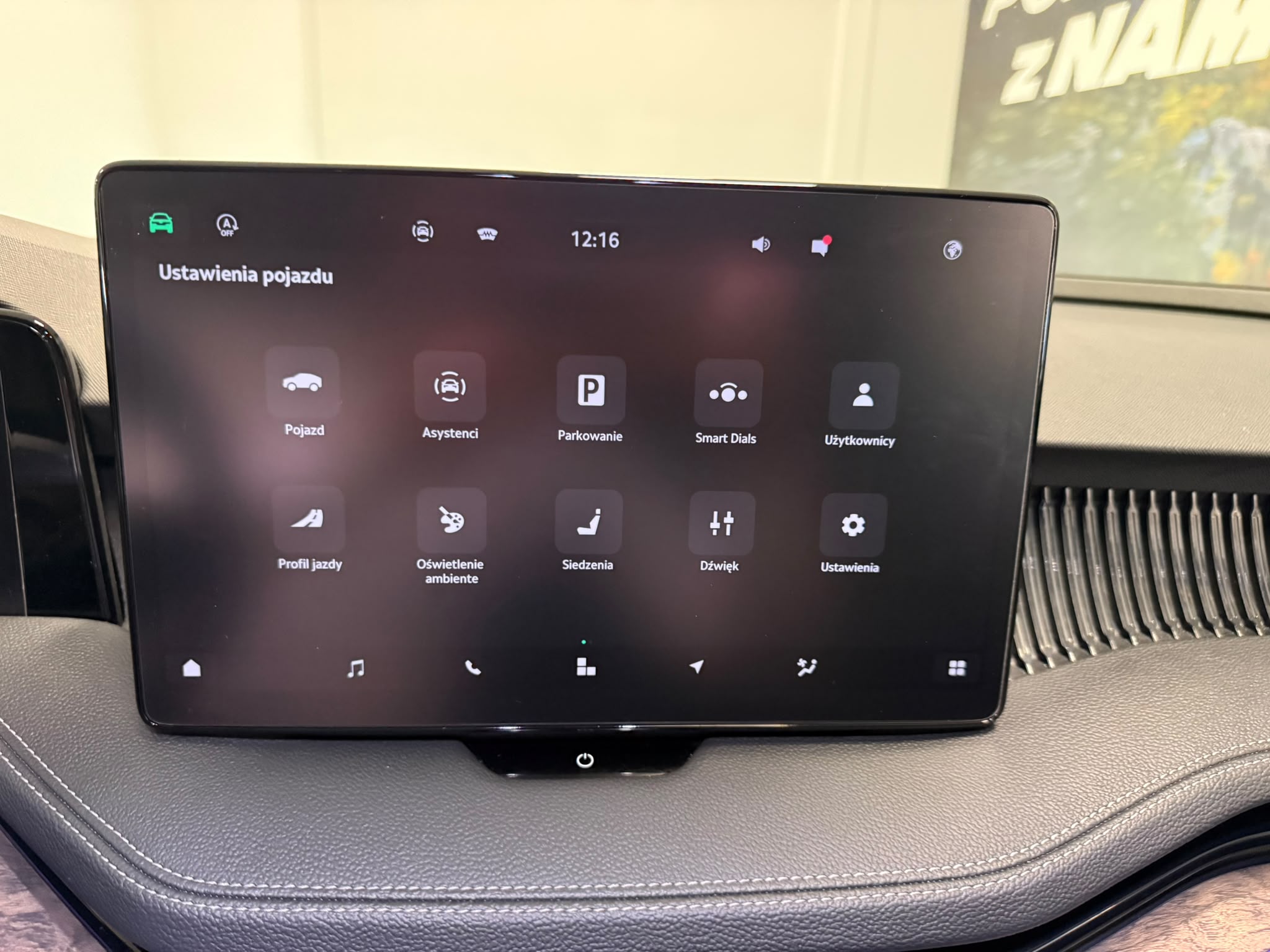 Škoda SUPERB 2024 - zdjęcie 26
