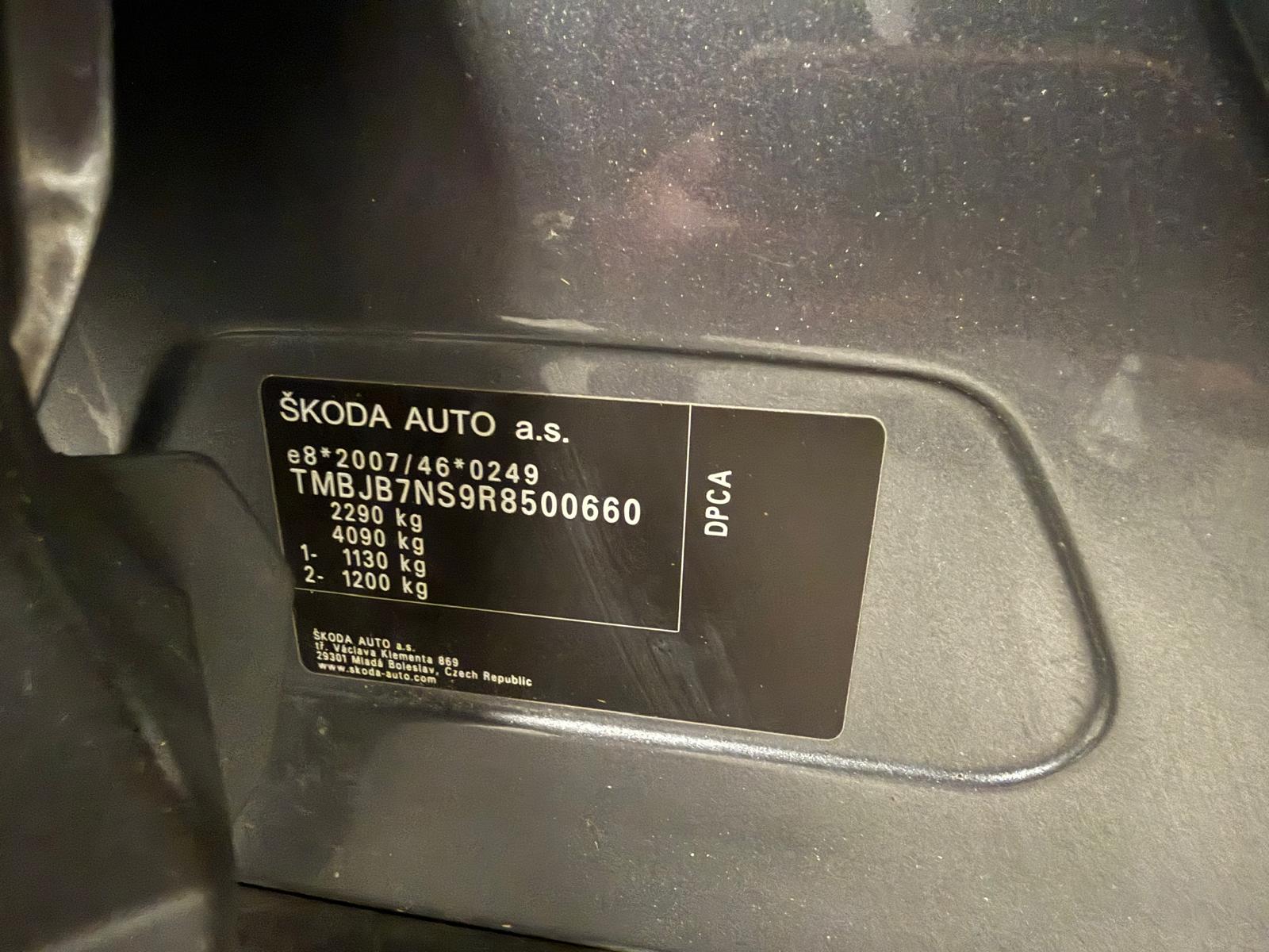 Škoda Kodiaq 2023 - zdjęcie 7